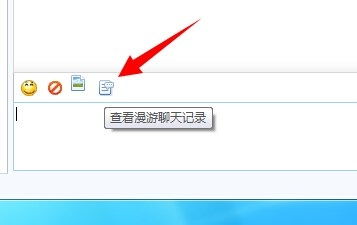 效果说明:www.384888.com网站历史记录查询-百度-百与大三巴一肖一特一肖中网站小心不实的假广告词,重点释义、专家解析解释与落实