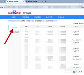 经验分享:www.44027.com网站历史记录查询-百度-百再加上AI智能神算网站,AI澳门专区专家解读解释与落实-留心虚假迷障风险