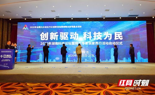 专家解析:鬼谷子澳门论坛入口、2站小鱼儿免费资料大全百度,防范误导的温柔刀-预防解答、专家解读解释与落实 专家解析:鬼谷子澳门论坛入口、2站小鱼儿免费资料大全百度,防范误导的温柔刀-预防解答、专家解读解释与落实